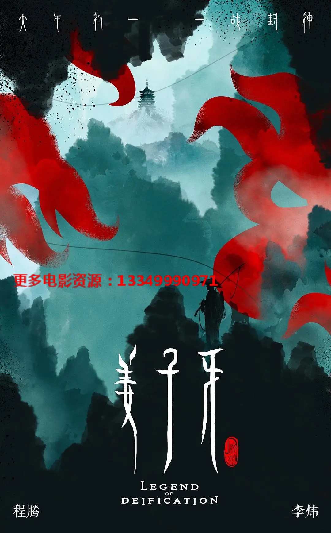 微信图片_20191119095912.jpg