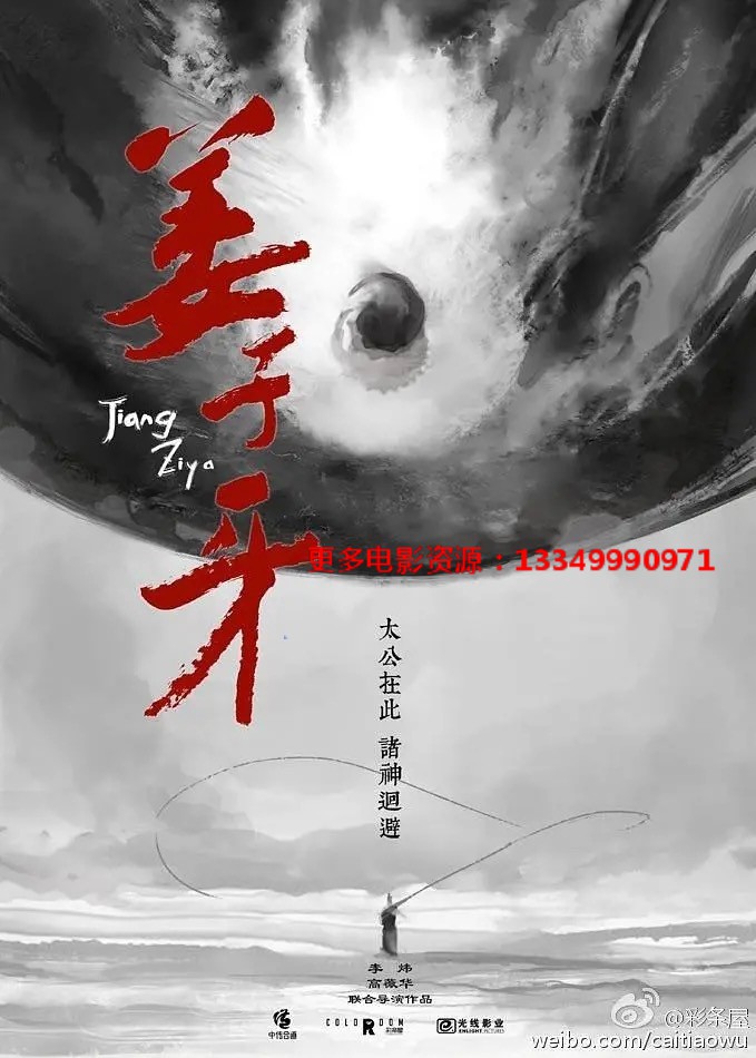 微信图片_20191119095924.jpg
