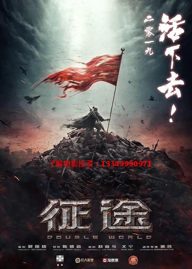 微信图片_20191119102601.jpg