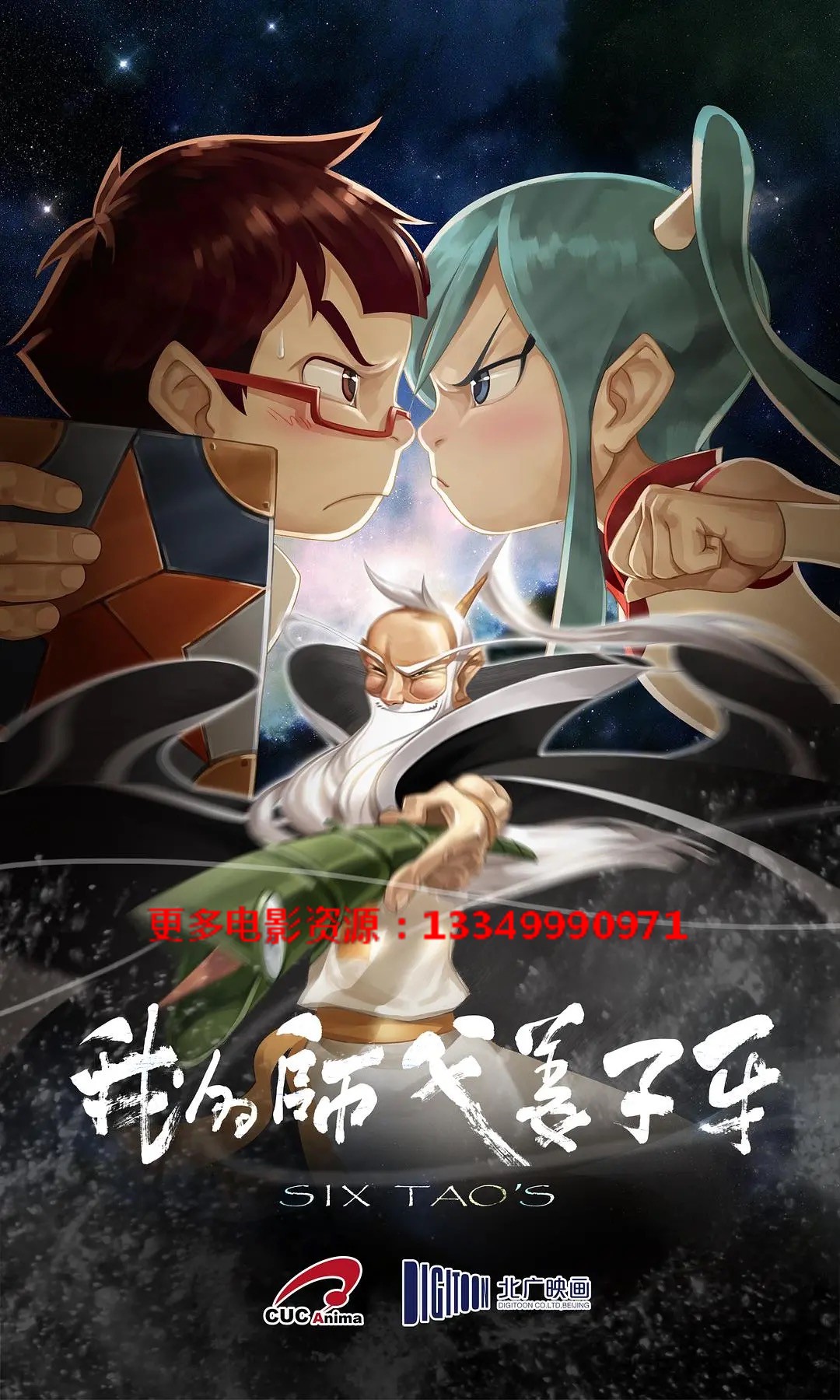 微信图片_20191119095929.jpg