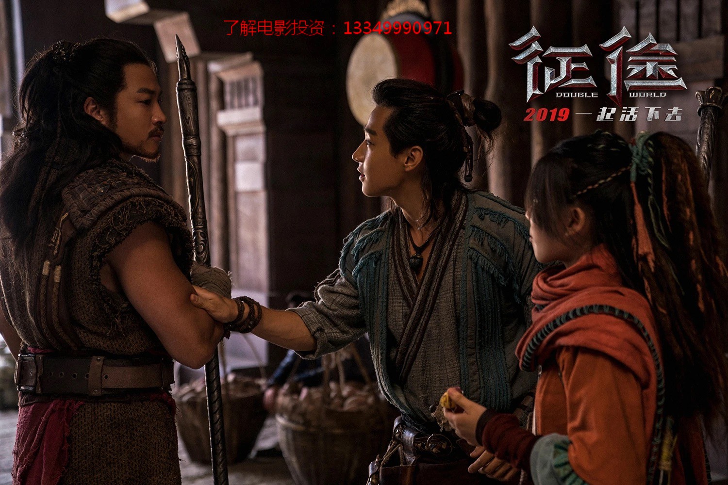 微信图片_20191119102605.jpg